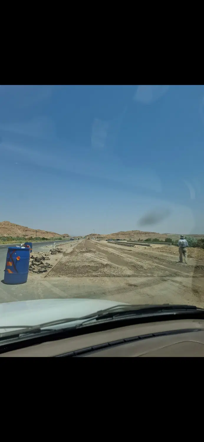 زمین ۲۵۰ متری
