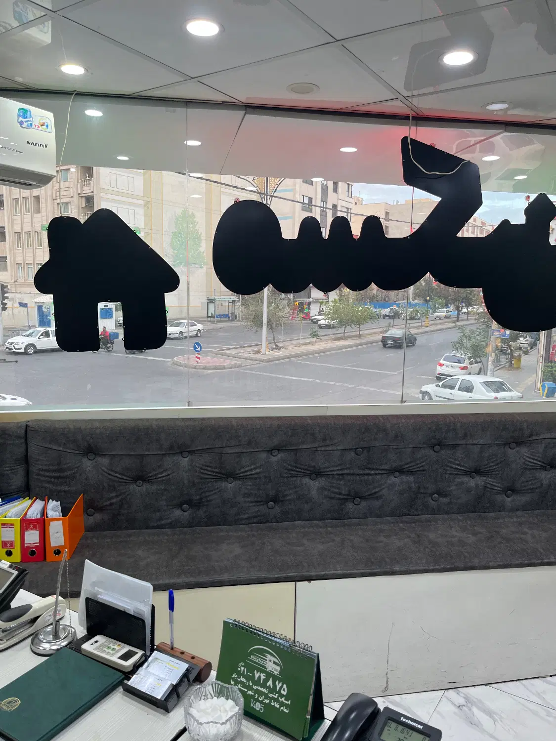 فروش مغازه۱۲_۵