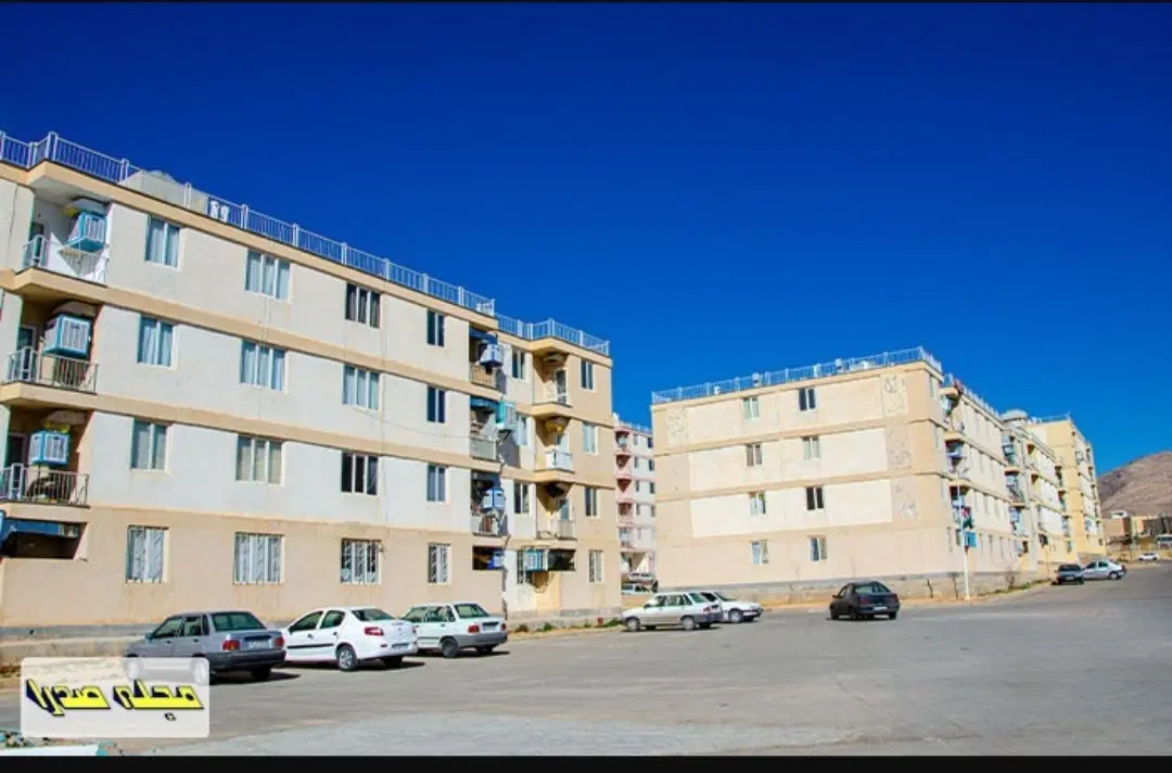 اپارتمان یک خواب وزارت دفاع فاز2 صدرا