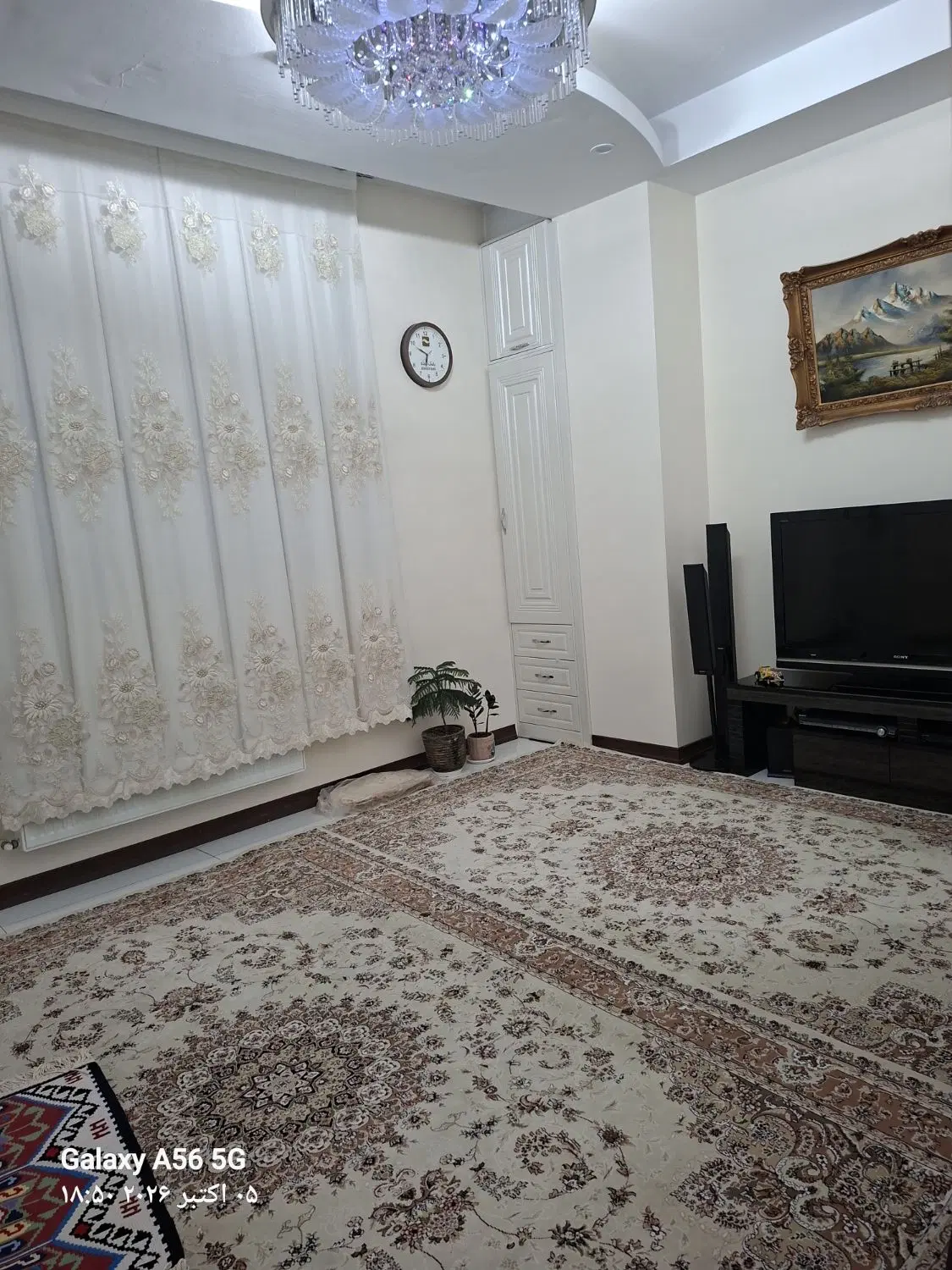 آپارتمان لوکس