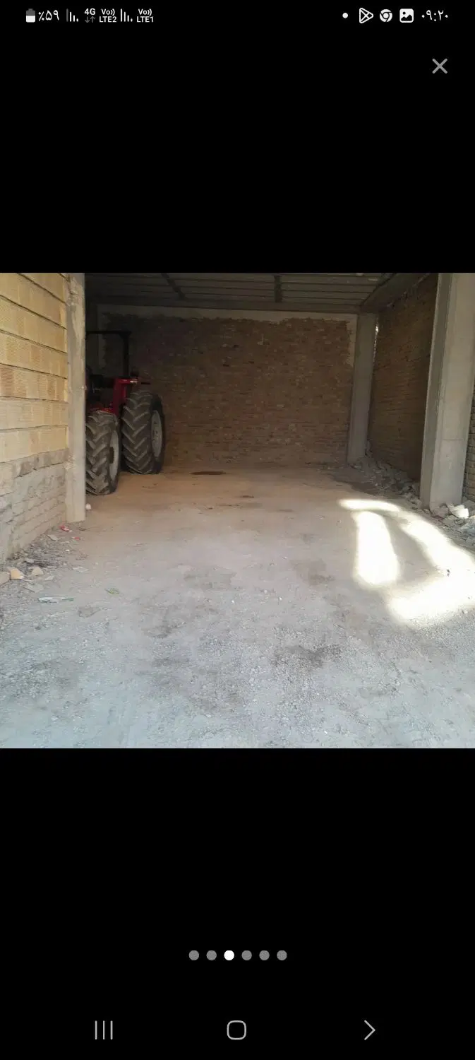 انباری برخیابان