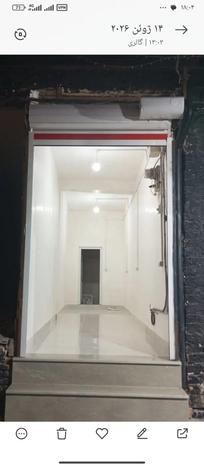 اجاره مغازه درمولوی1