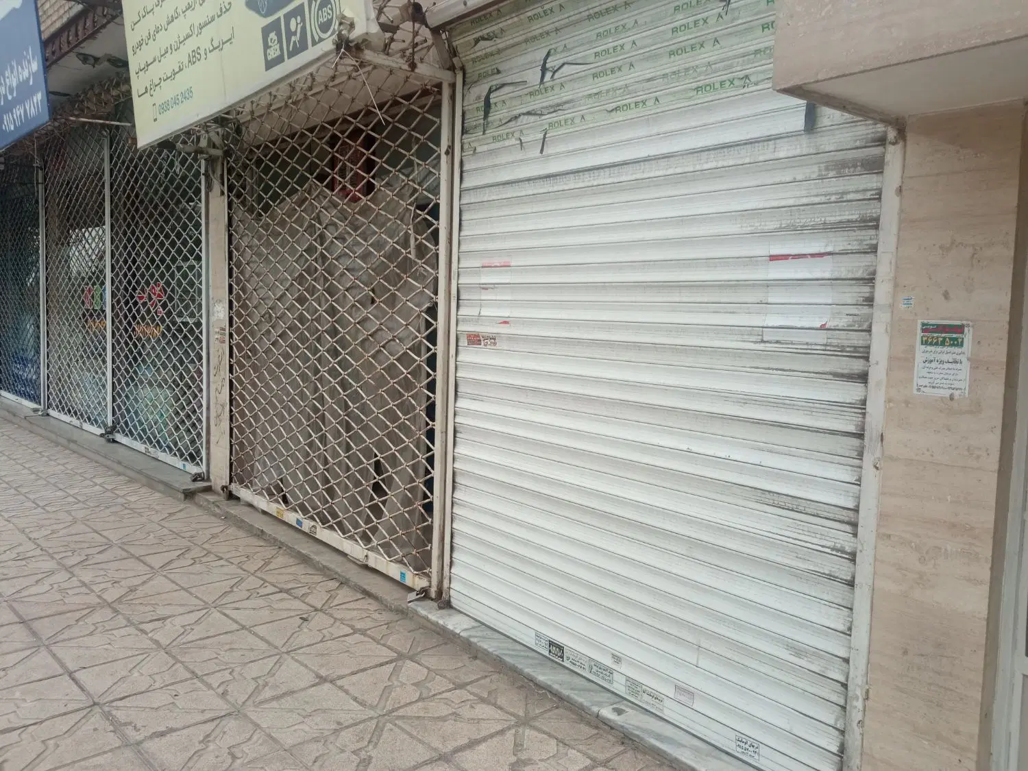 اجاره مغازه تجاری حاشیه حسابی شمالی