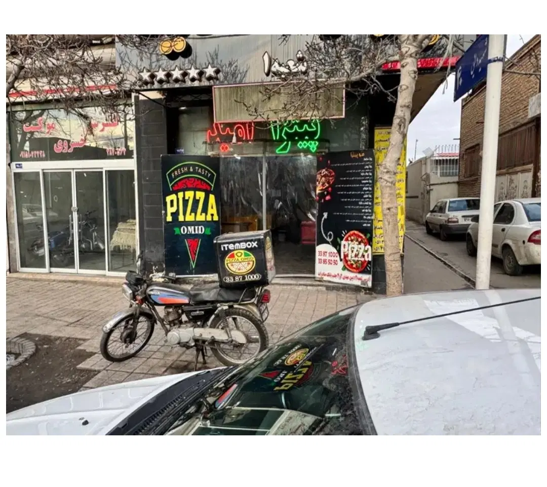 مغازه تجاری دائم
