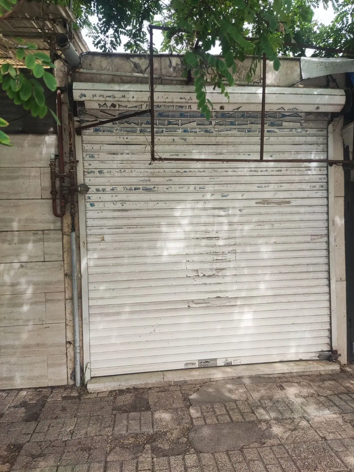 یک باب مغازه 12متری تجاری داعم