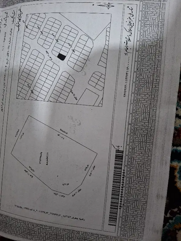 زمین241 متری سجاد شهر