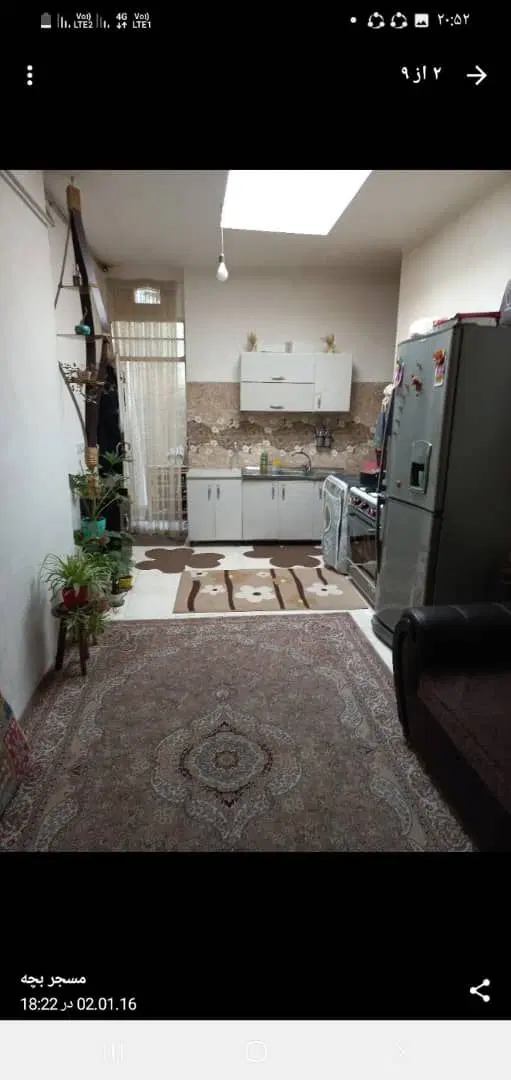 فروش خانه ی 50متری