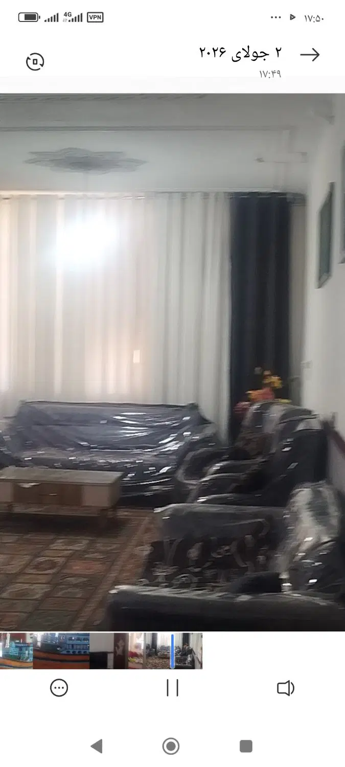 فروش واحد ۲۵۰متری
