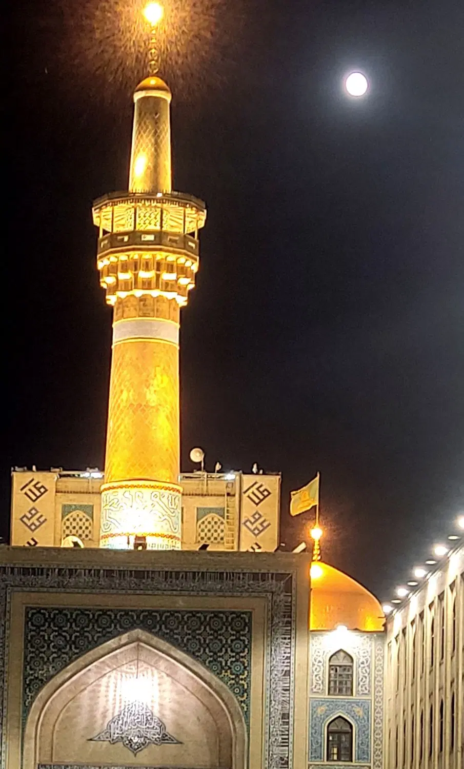 فرست طلایی خرید