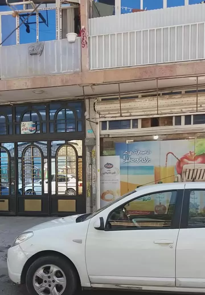 ۶۰ متر تخلیه بغل پارک