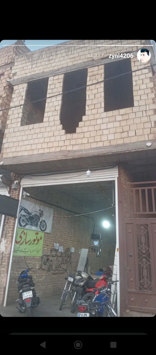 یک باب مغازه جاده فرودگاه خیابان 63