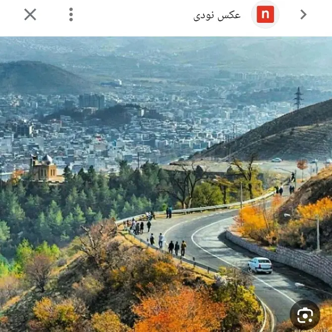 بهترین فایلهای تجاری ملکی سنندج