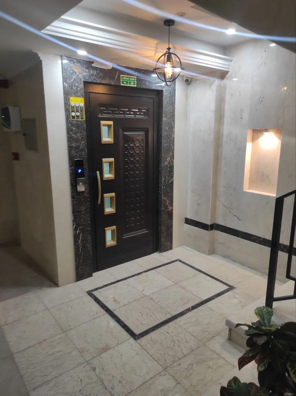 اپارتمان تک واحدی نارنجستان سوم