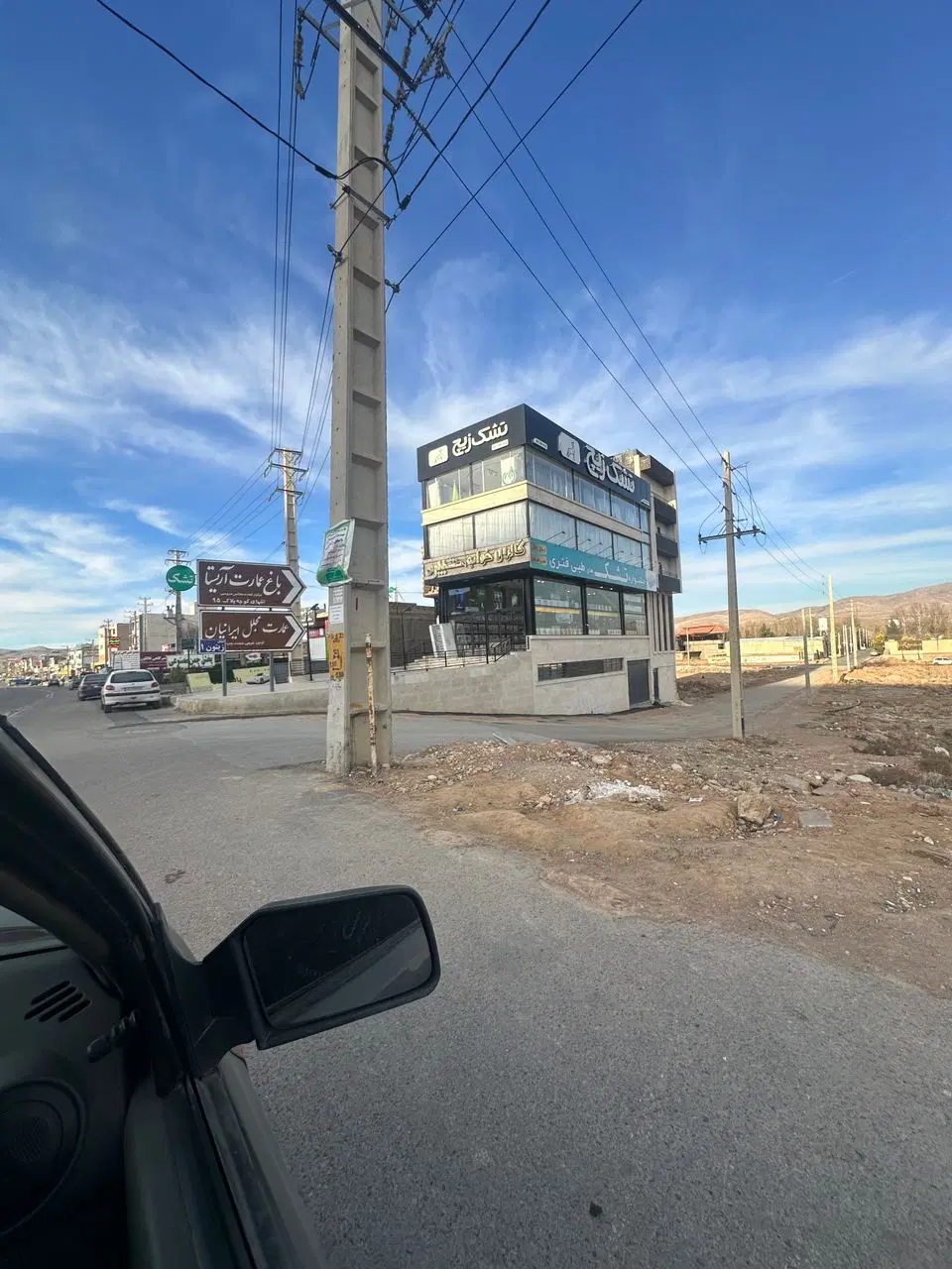 فروش مغازه و زمین بر خیابان اصلی گود گویم