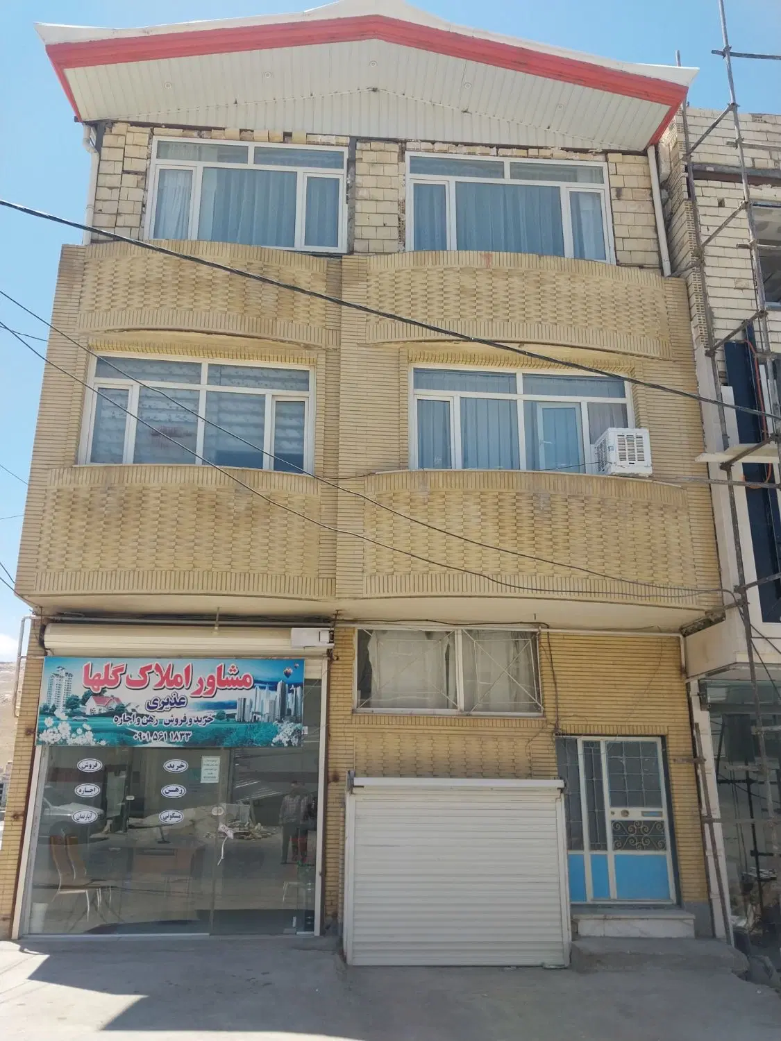 فروش خانه ویلایی لب خیابان اصلی حلوایی
