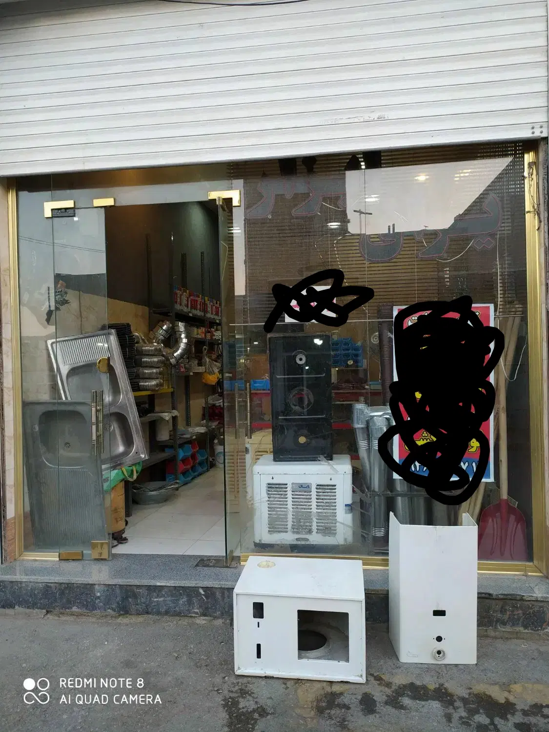 مغازه اجاره در خضر