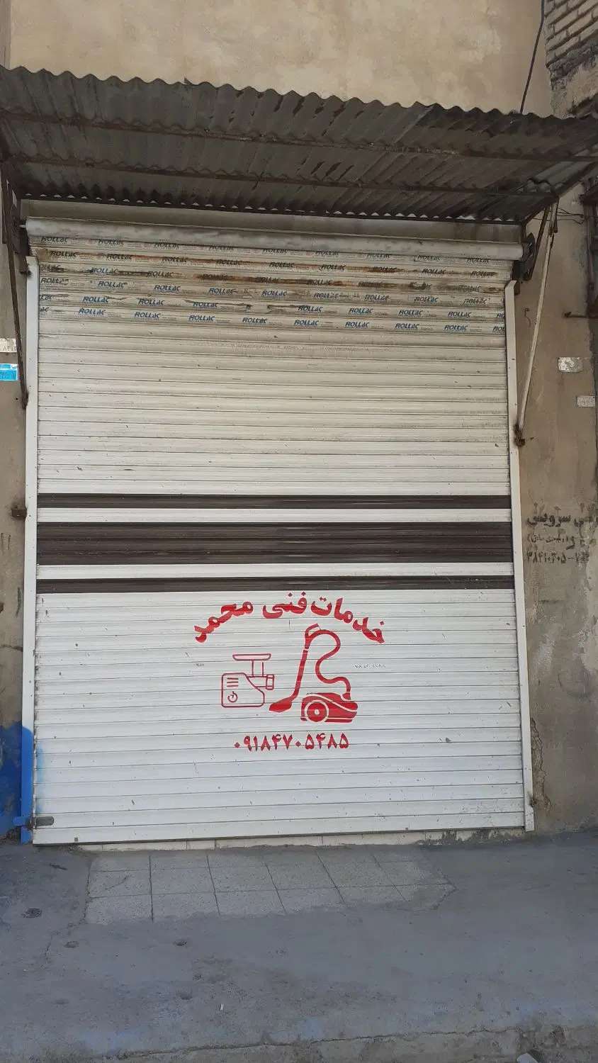 مغازه ۱۲متری چهارراه رشیدی کنارداروخانه شبانه روزی