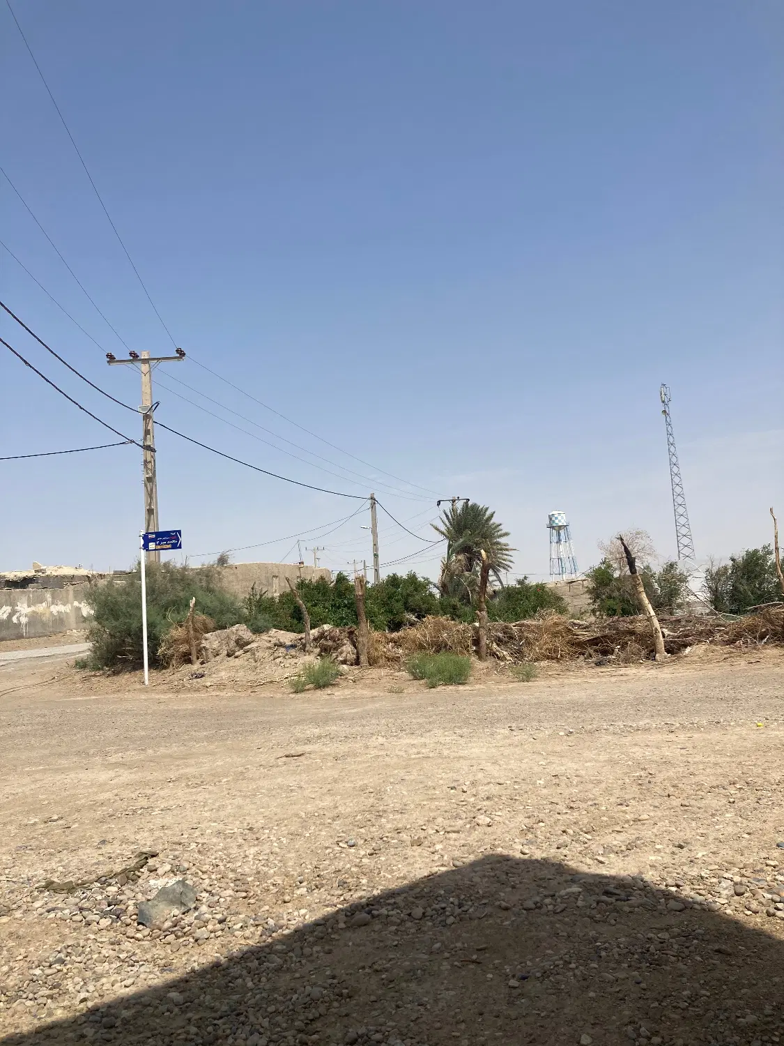 زمین انتظامی سیادک