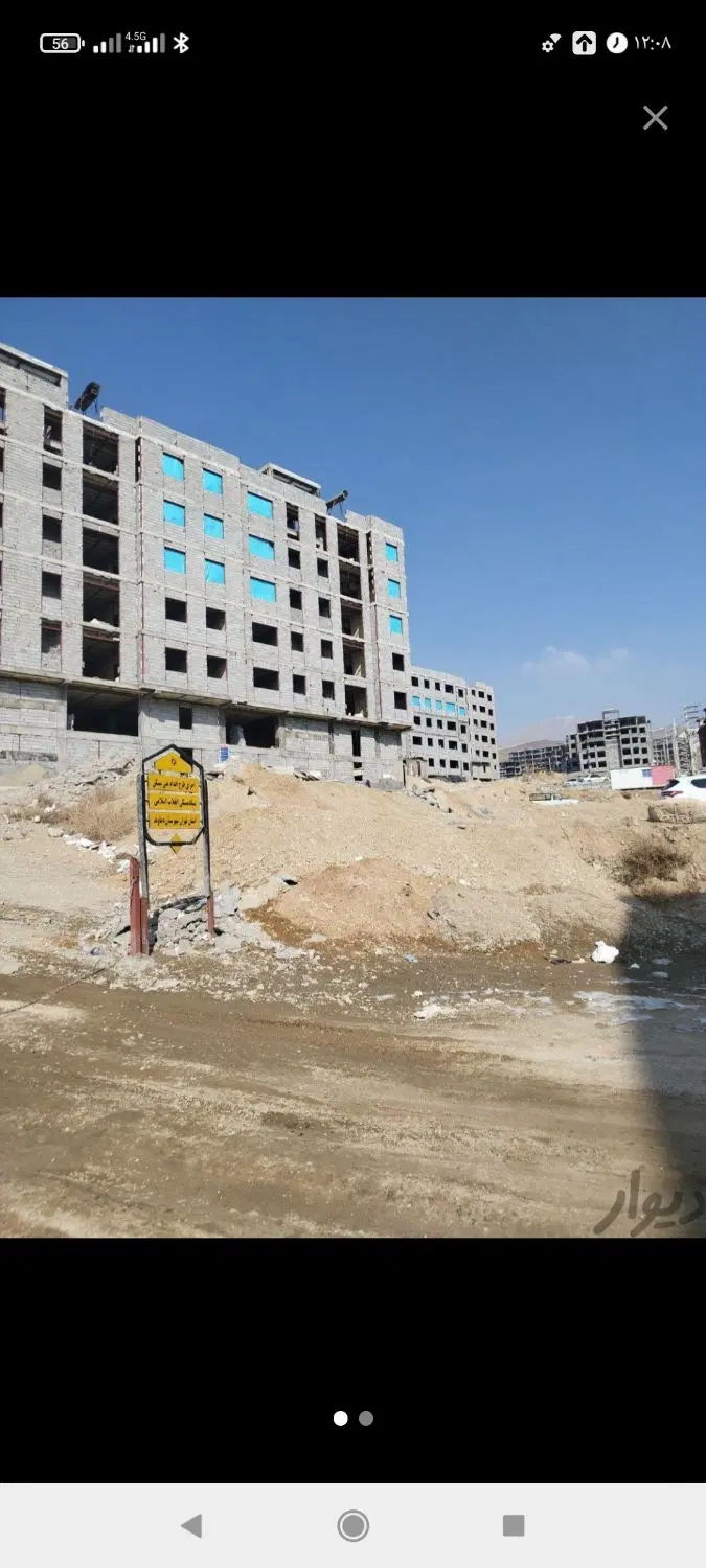 ۳۰۰واحدی مسکن ملی