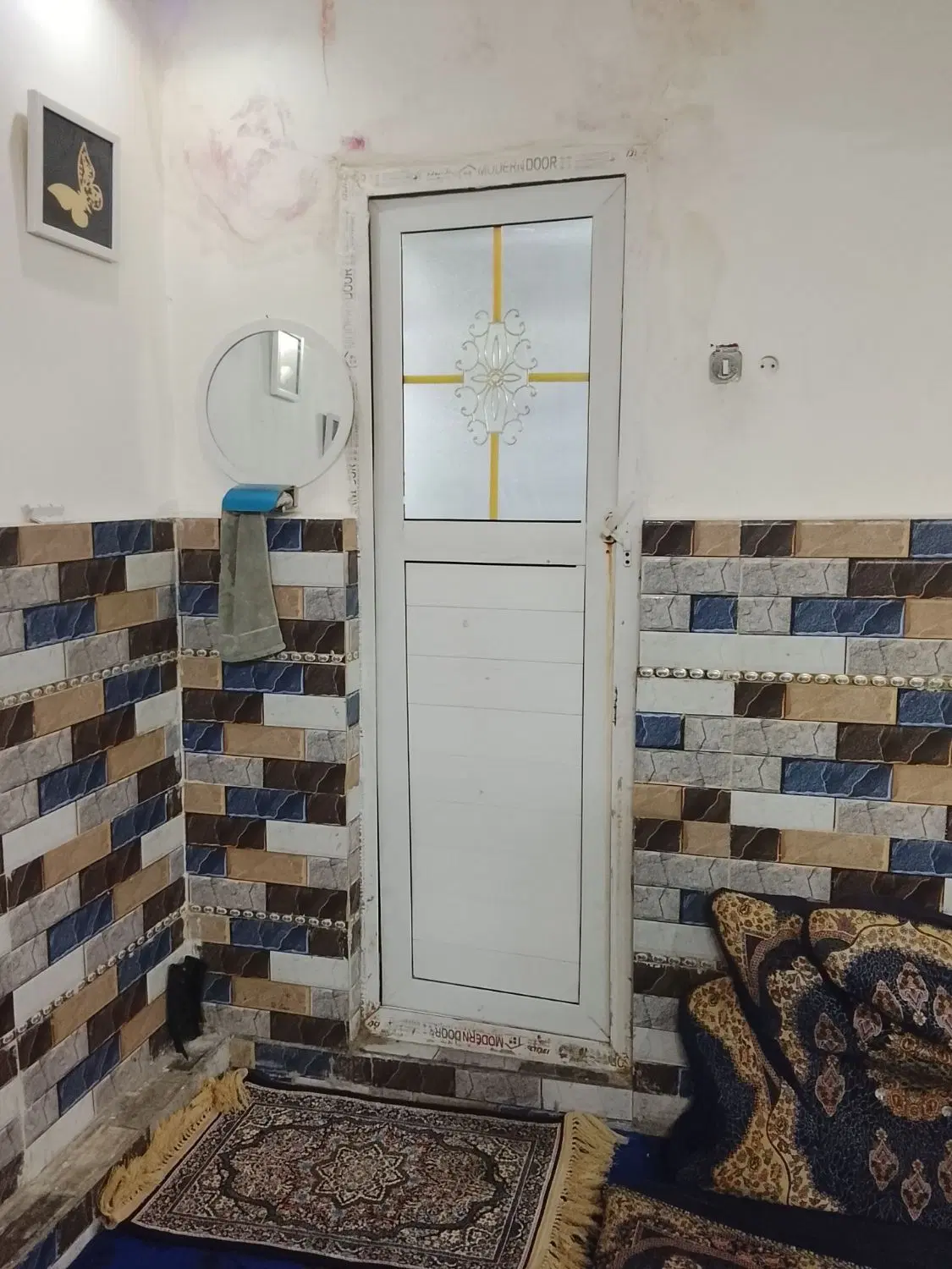خونه فروشی