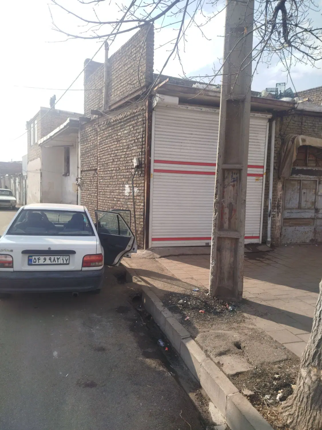مغازه