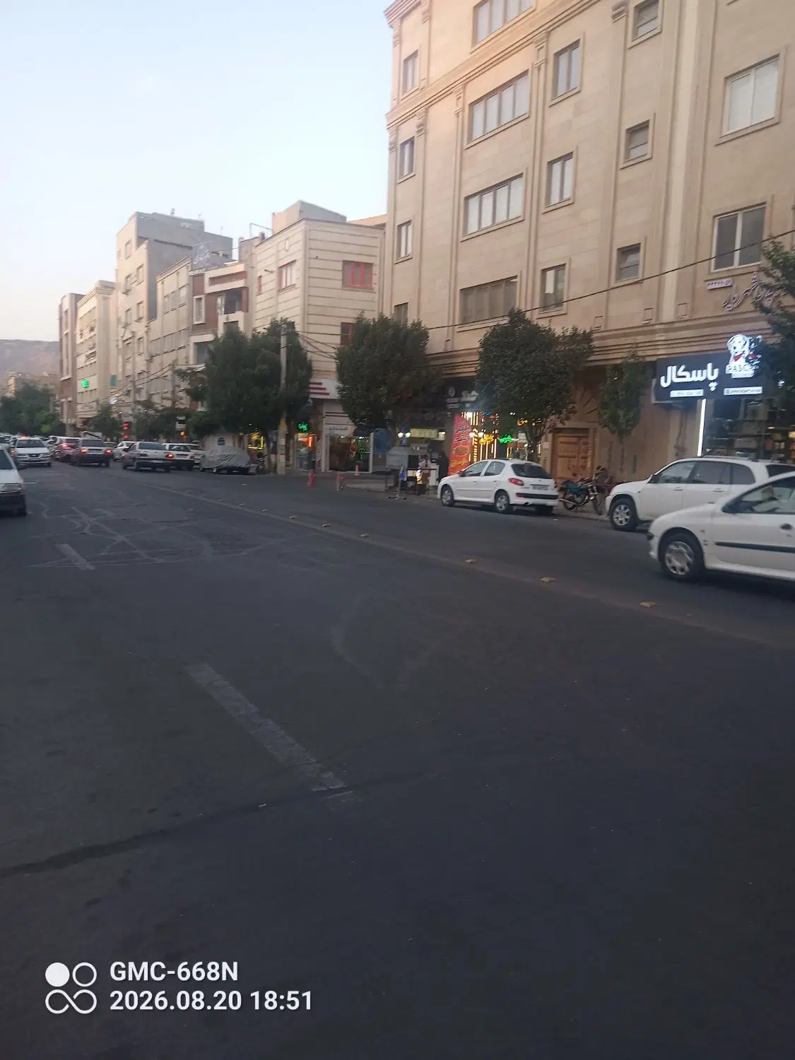 آپارتمان