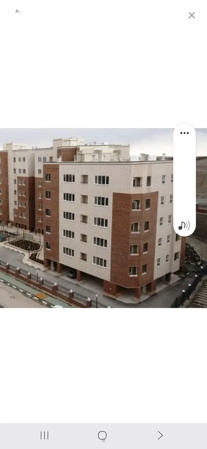 پیش فروش آپارتمان آزادی۹