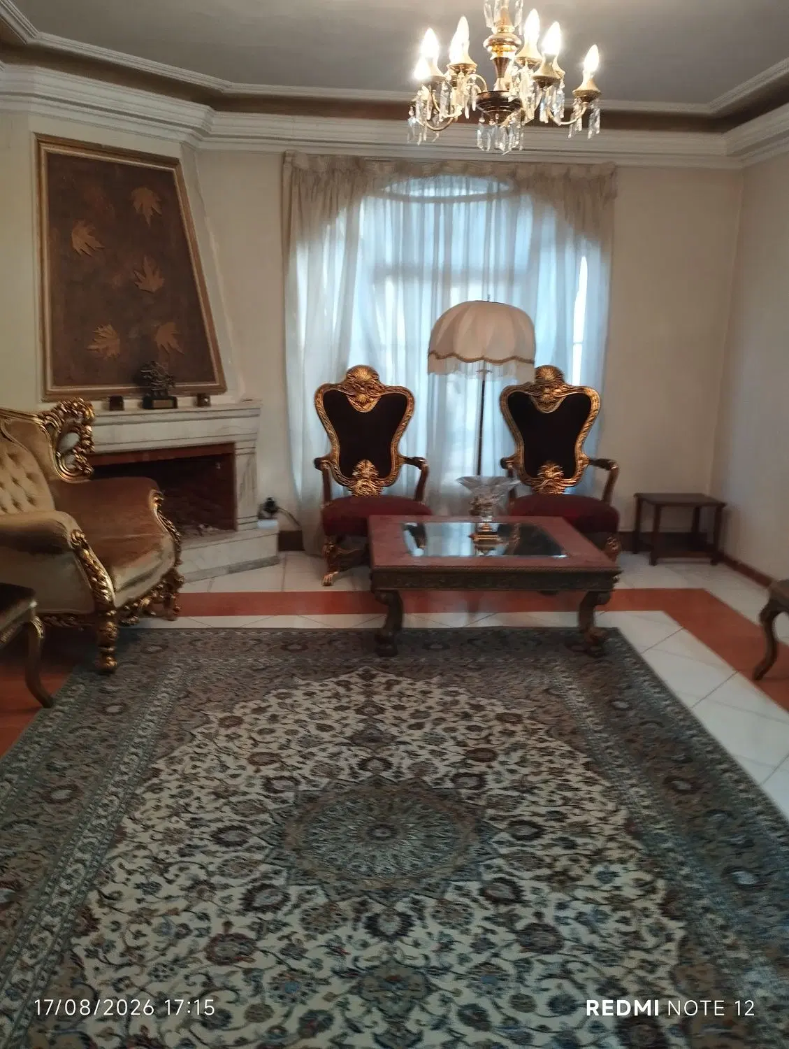 فروش فوری در راهنمایی