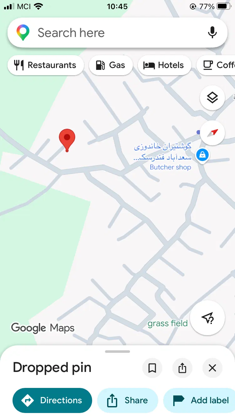 زمین مسکونی