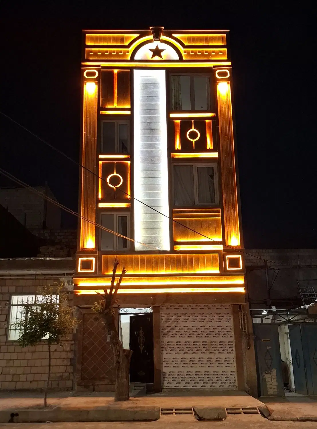 واحد مسکونی