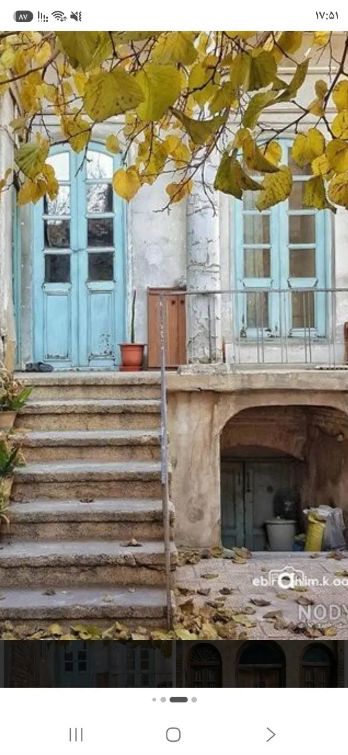 منزل مسکونی