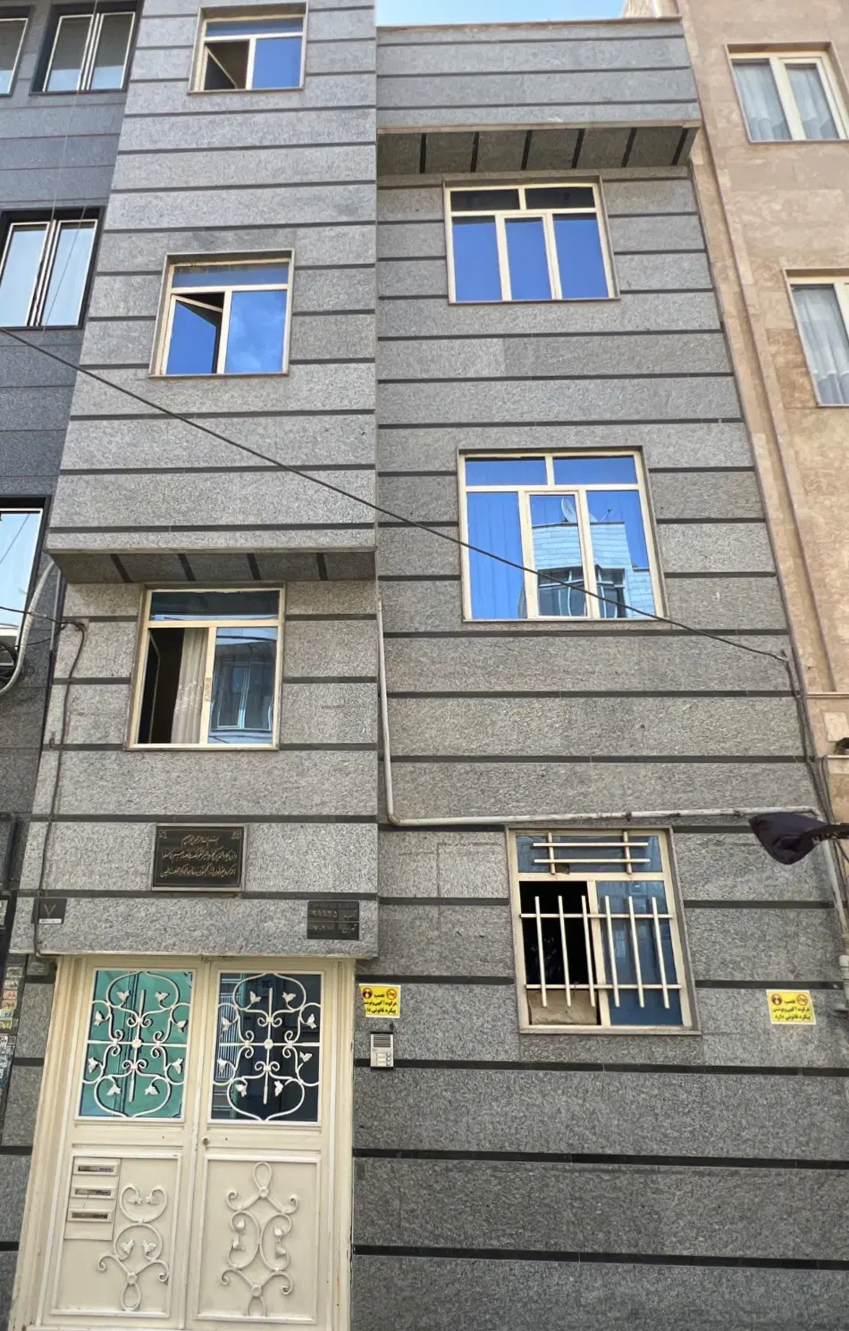 فروش اپارتمان عبدل اباد خ کاوسی