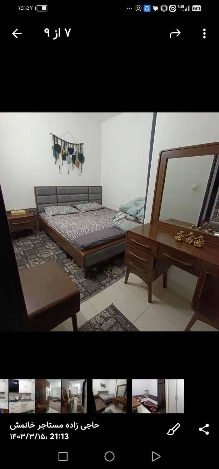 اجاره اپارتمان