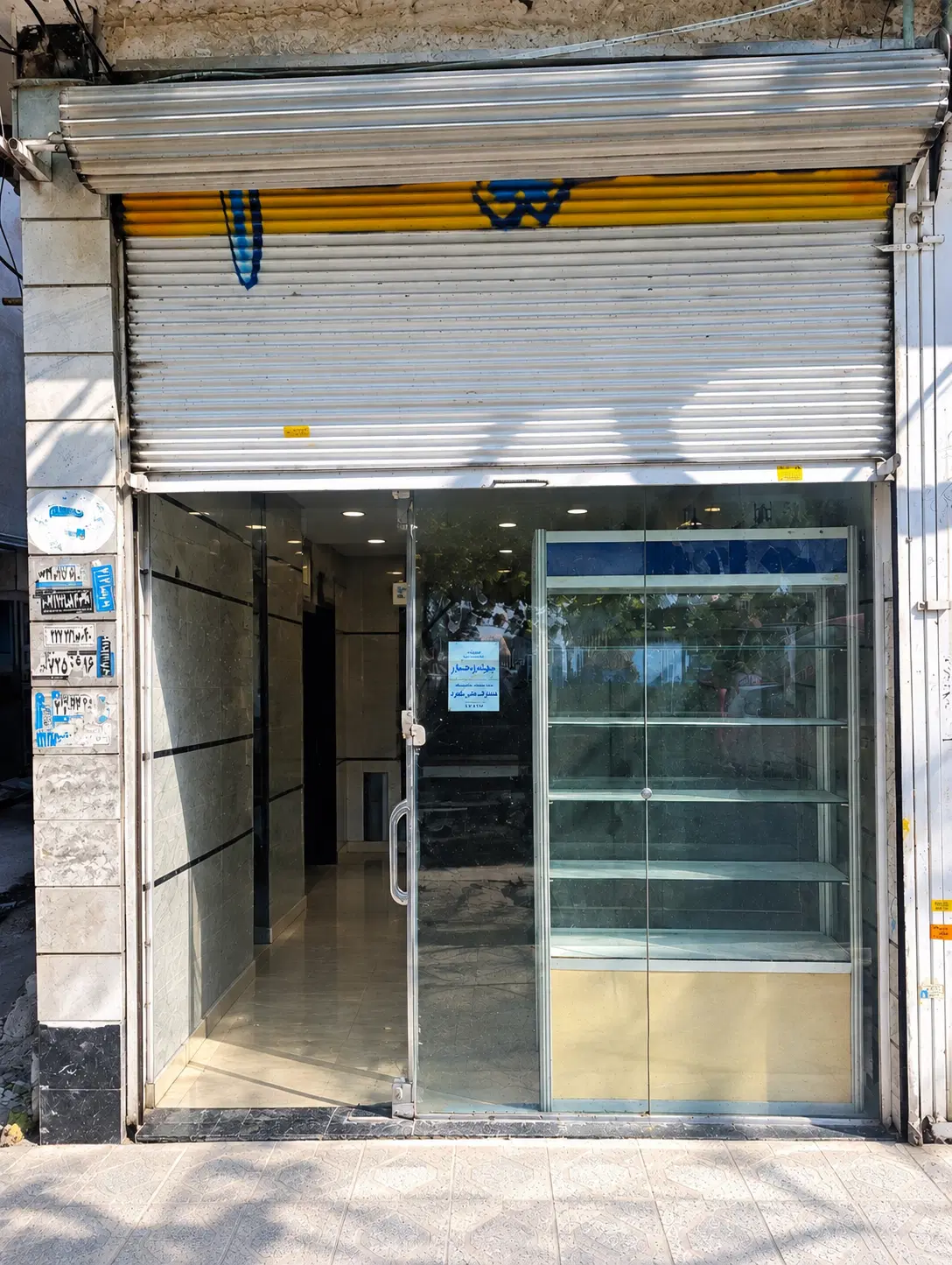 اجاره مغازه ۱۴ متری