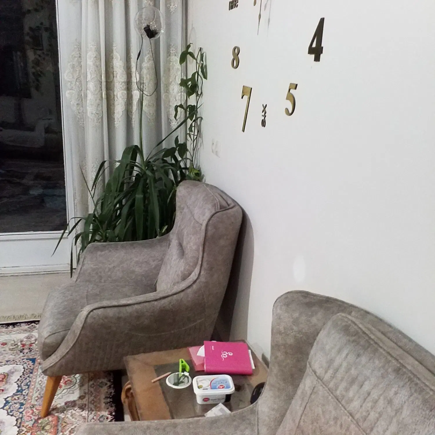 منزل مسکونی ویلایی