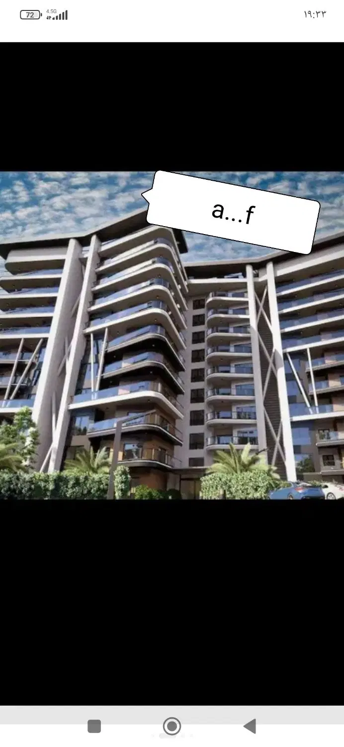 ۱۴۴متری ویلایی شهرک معلم