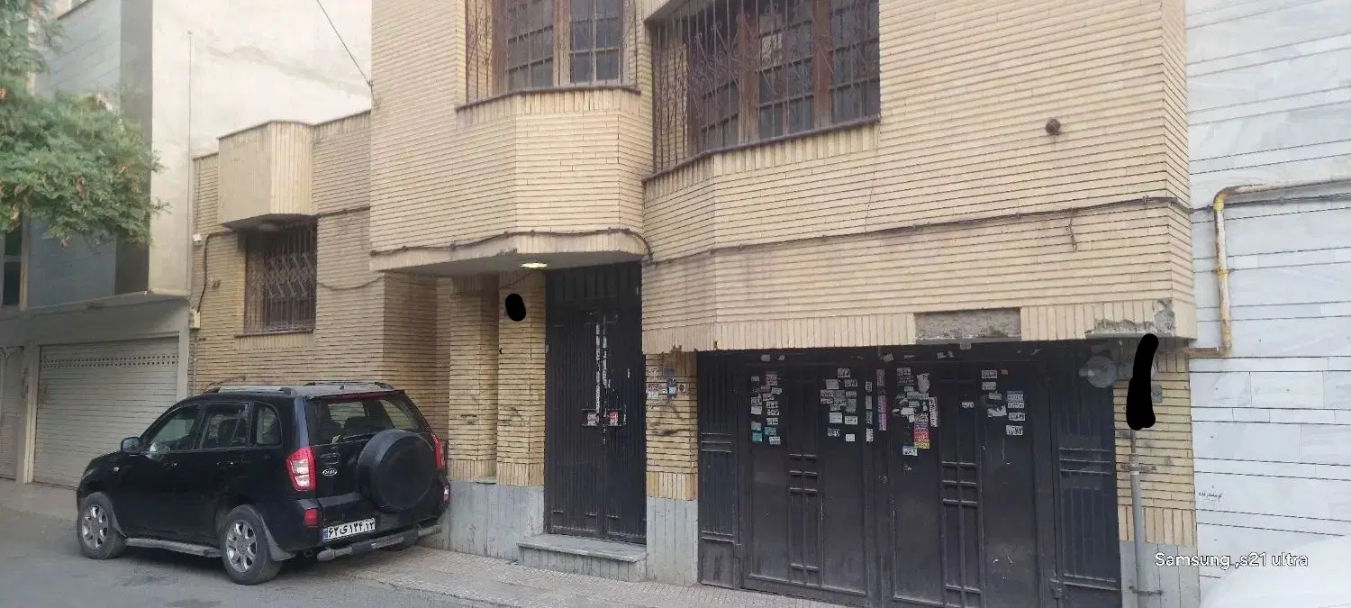 ویلایی
