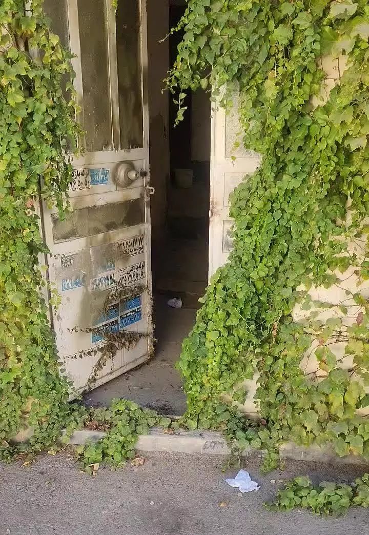 خانه ویلایی