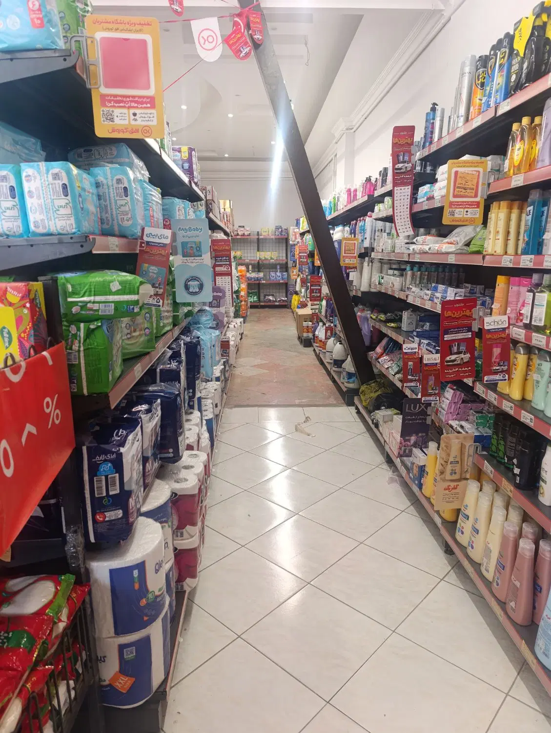 فروش 230متر تجاری