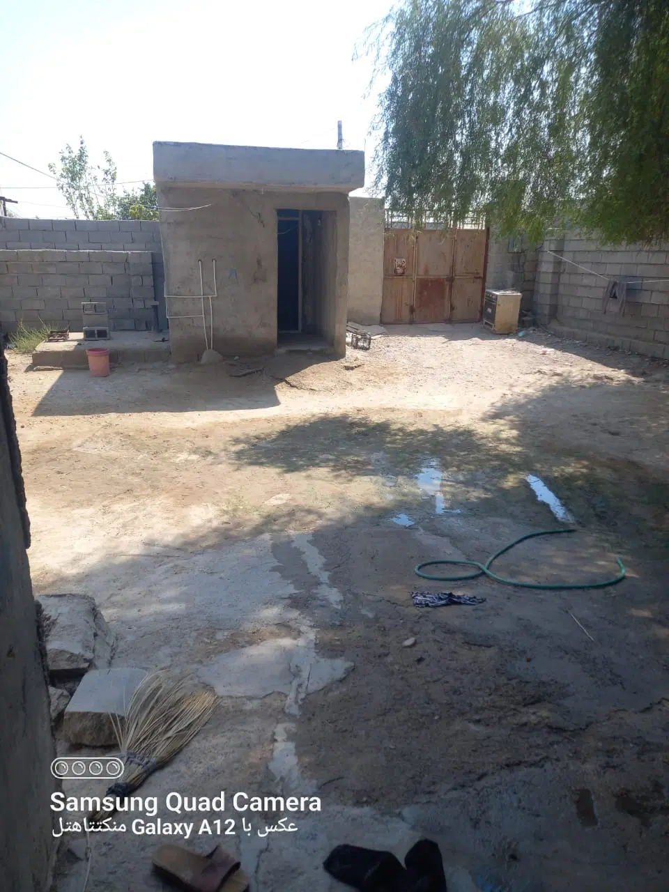 خونه سرخون