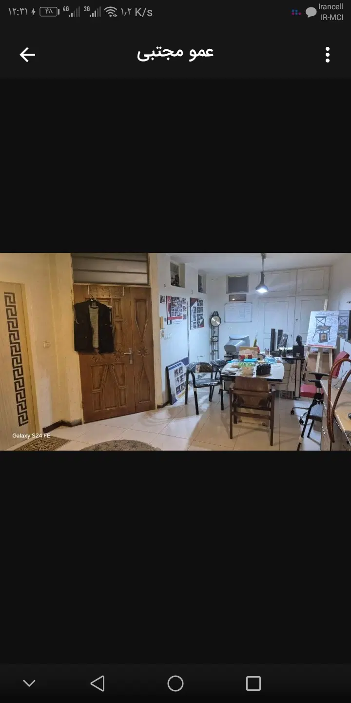 فروش آپارتمان