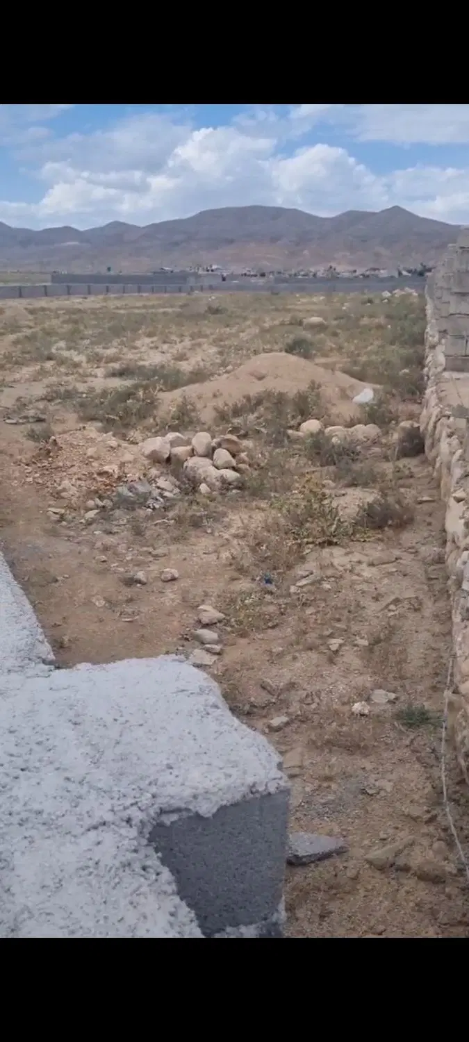 زمین ۴۵۰۰