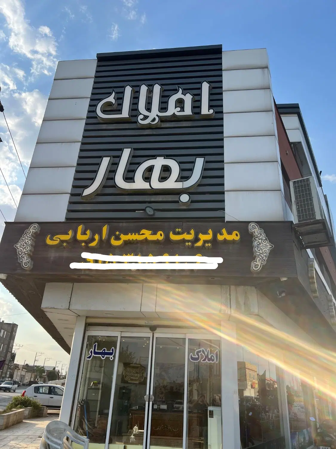 ۲۵۰ متر سالن فروشی طرحچی حسن شهاب