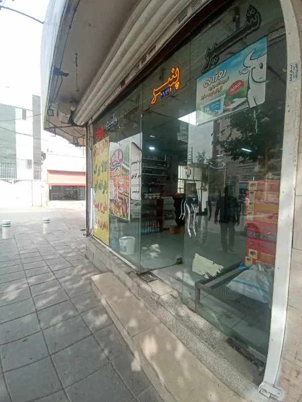 فروش مغازه ۳۵ بهترین موقعیت مجتمع تجاری بلوارنقویه