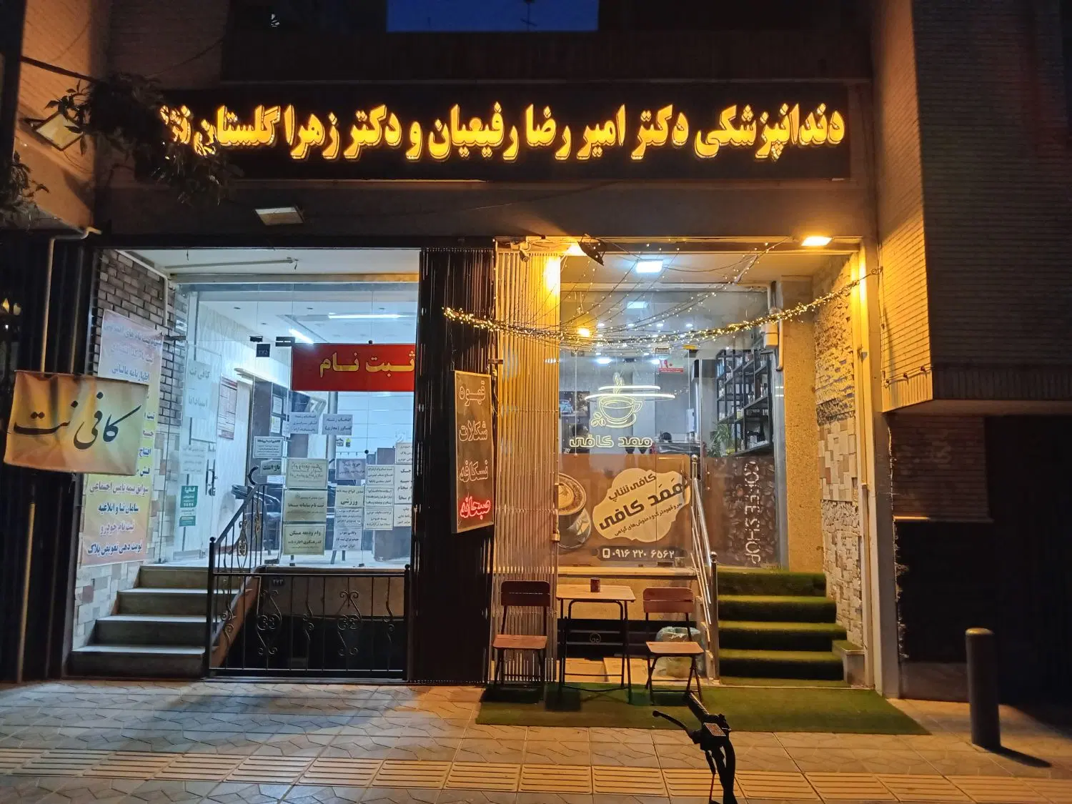 رهن واجاره مغازه ۳۷متری تجاری