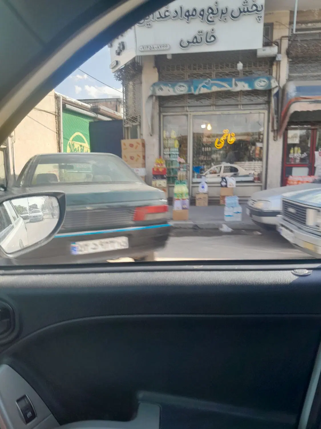 فروش مغازه ربروی میدان تره بار تبریز