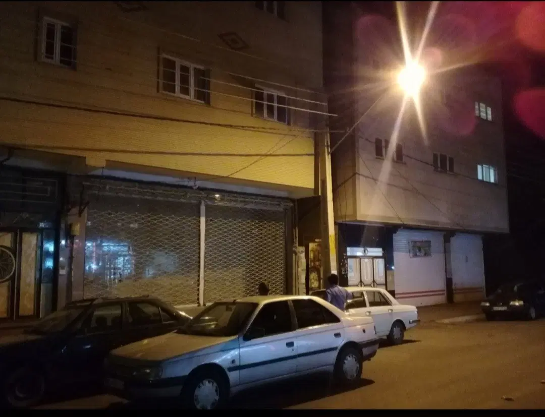 مغازه منجم علی سیاهپوش