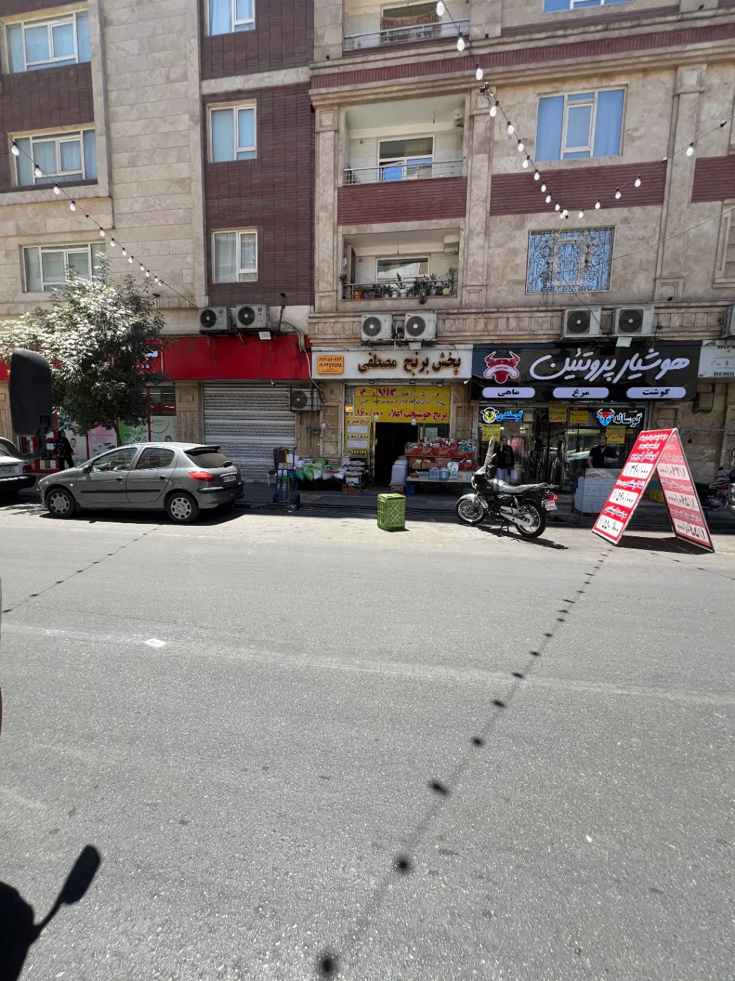 ۹۷متر تجاری،بحر خیابان اصلی،سند شش دانگ