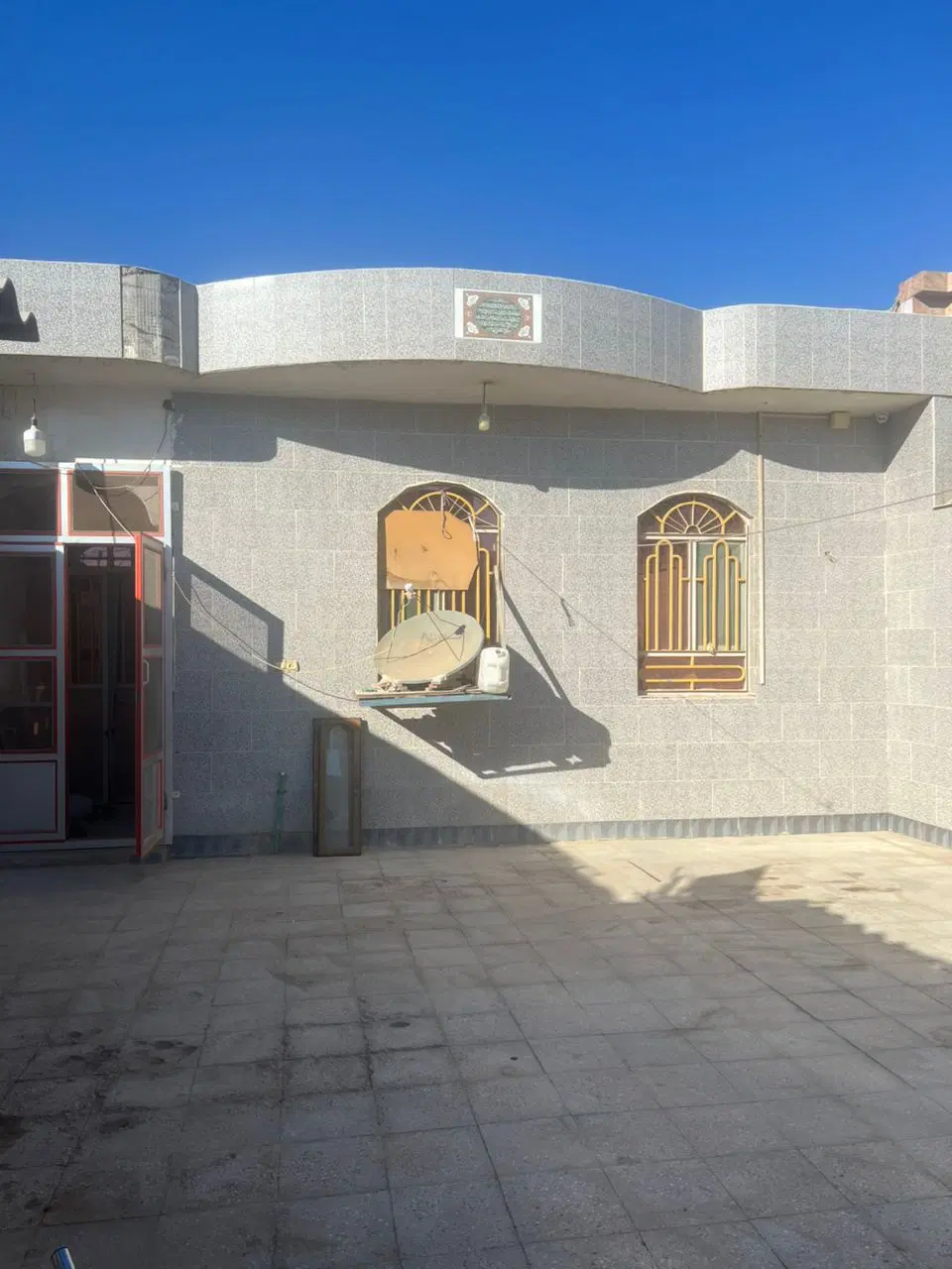 خانه ویلایی امام خمینی 11