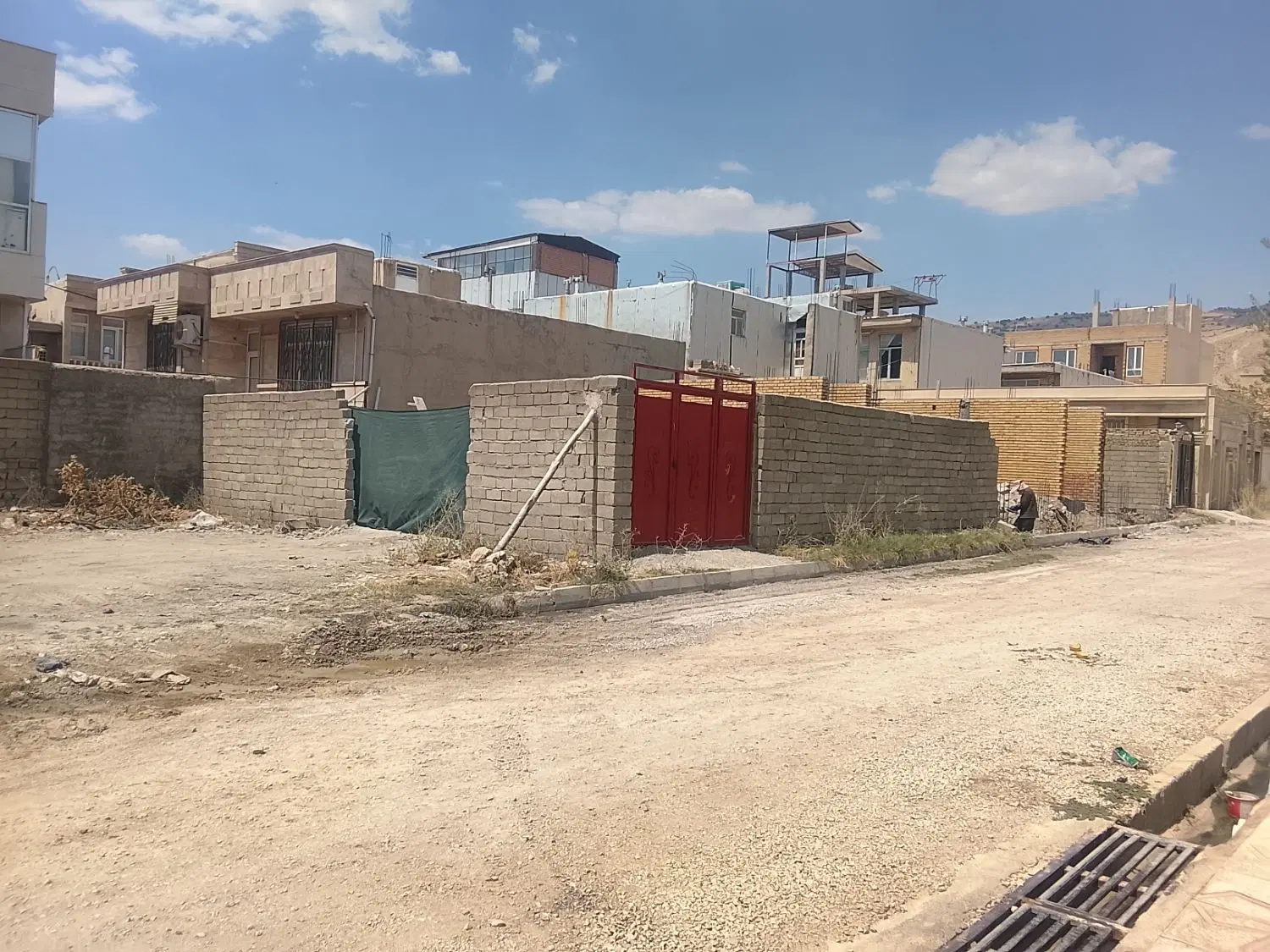 زمین مرکز شهر